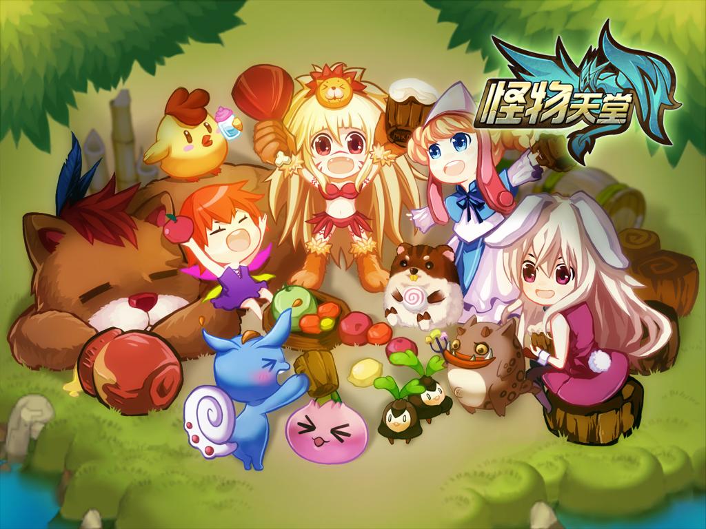 怪物天堂 1.0.27 APK