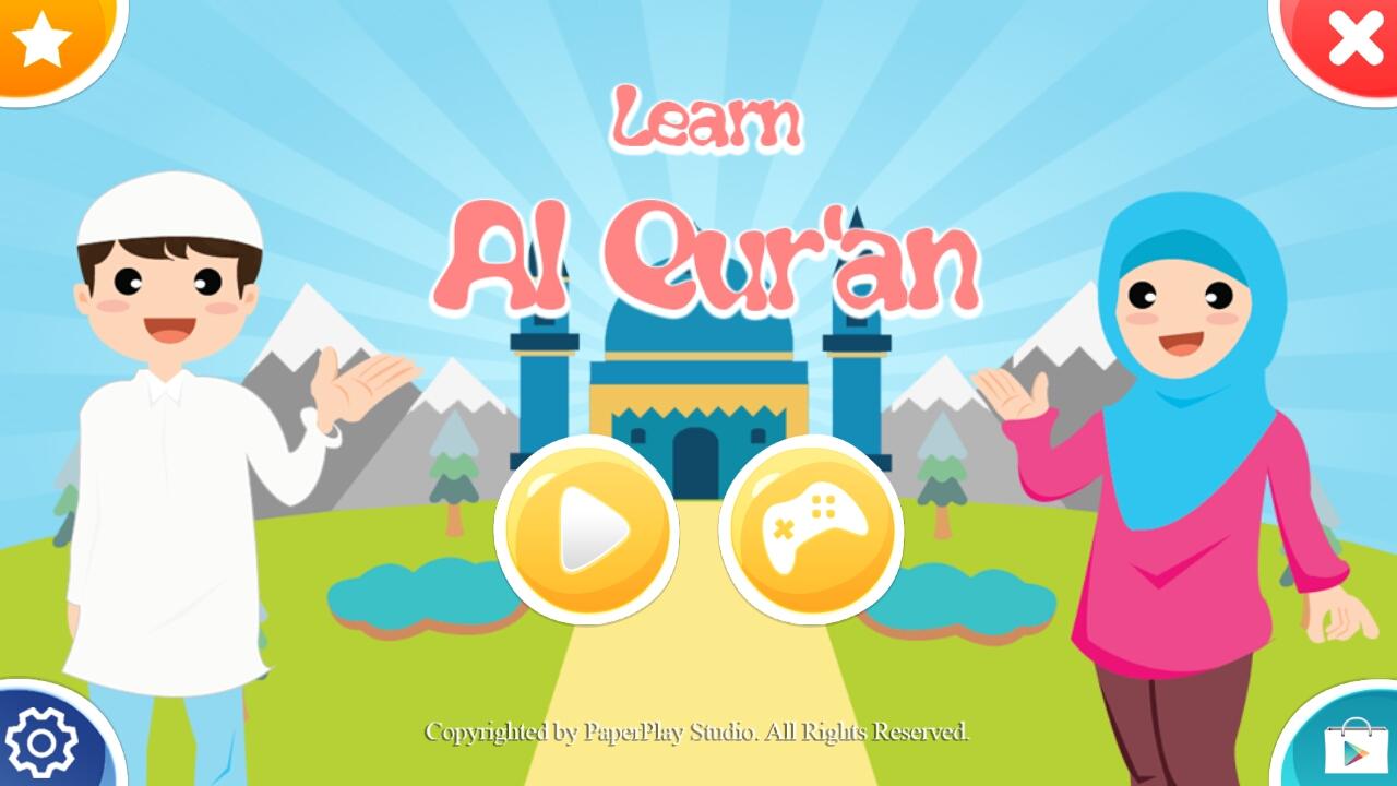 Belajar Al-Quran  APK