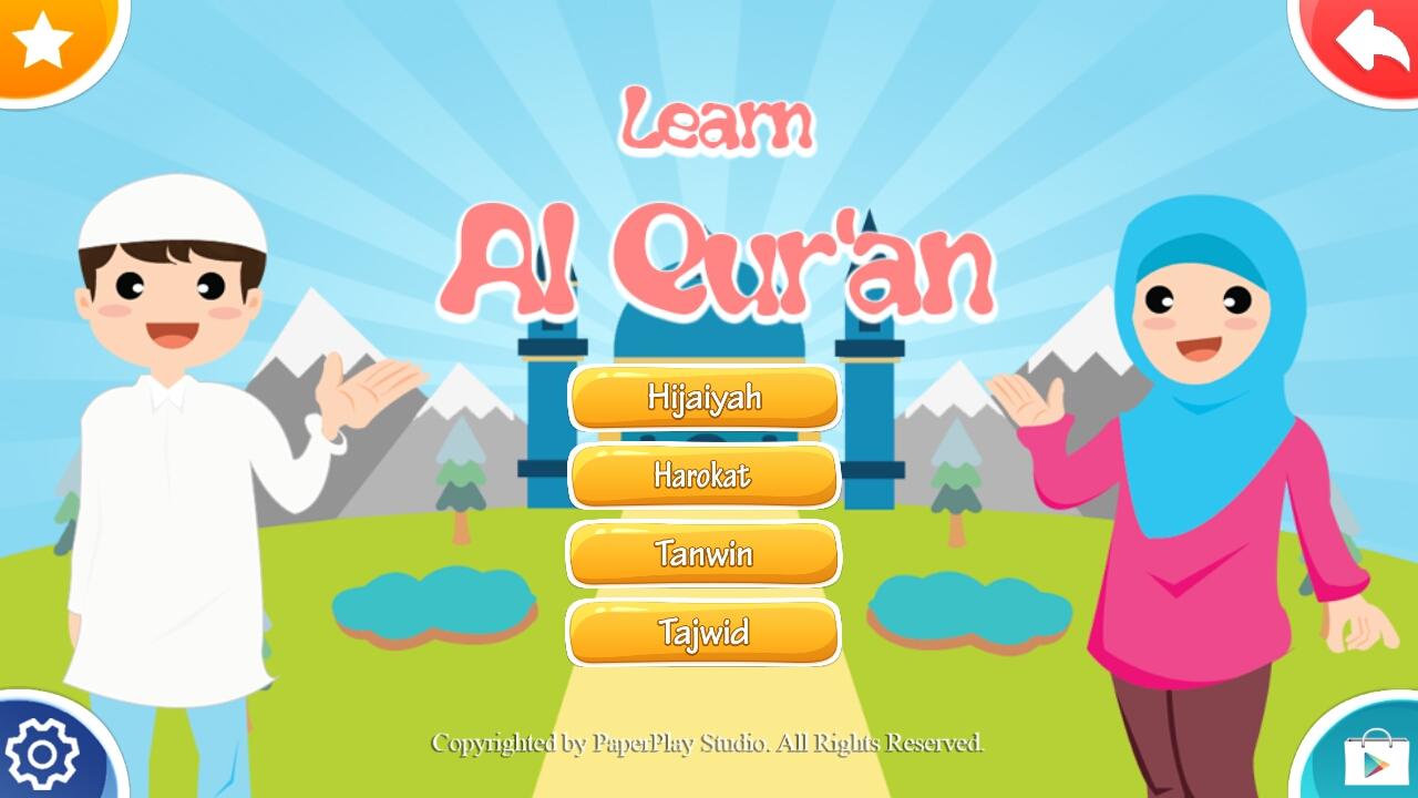 Belajar Al-Quran  APK