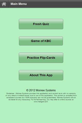 UPSC Quizzes 1 Beta APK