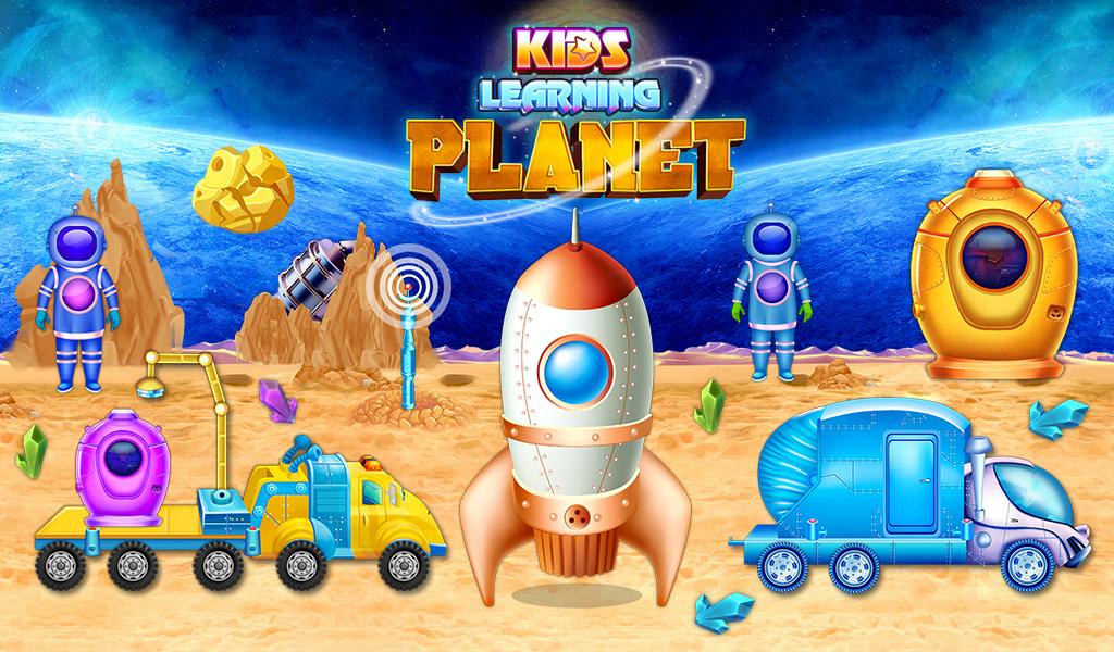 Kids Learning Planets 1.0.5 APK