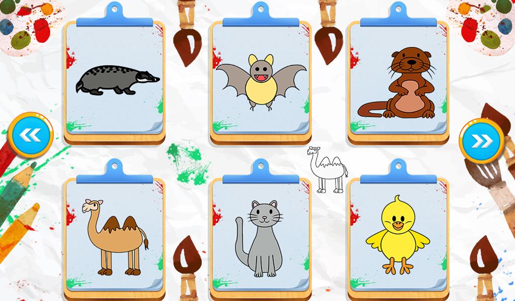 Learn To Draw Animal For Kids 1.0.5 APK