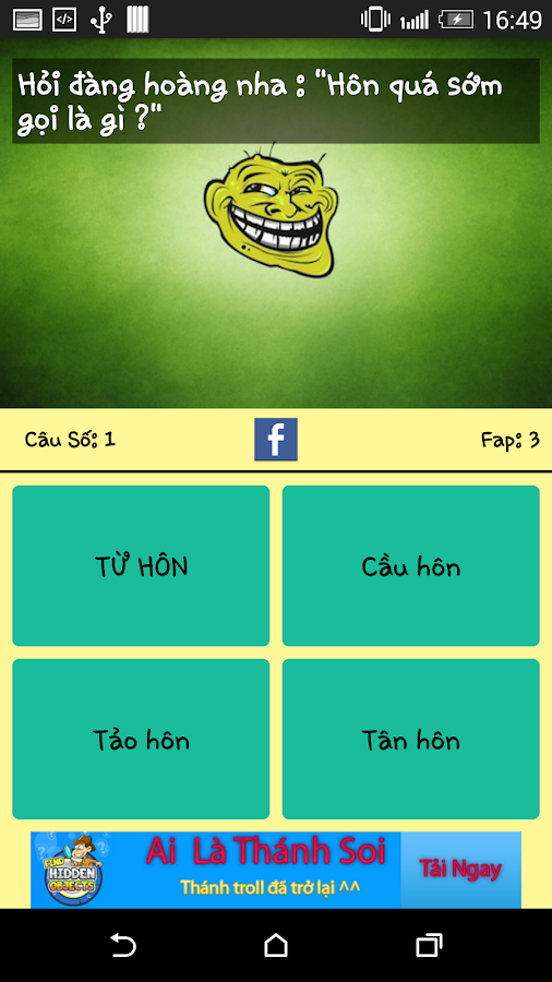 Ai la thanh troll 2.0 APK