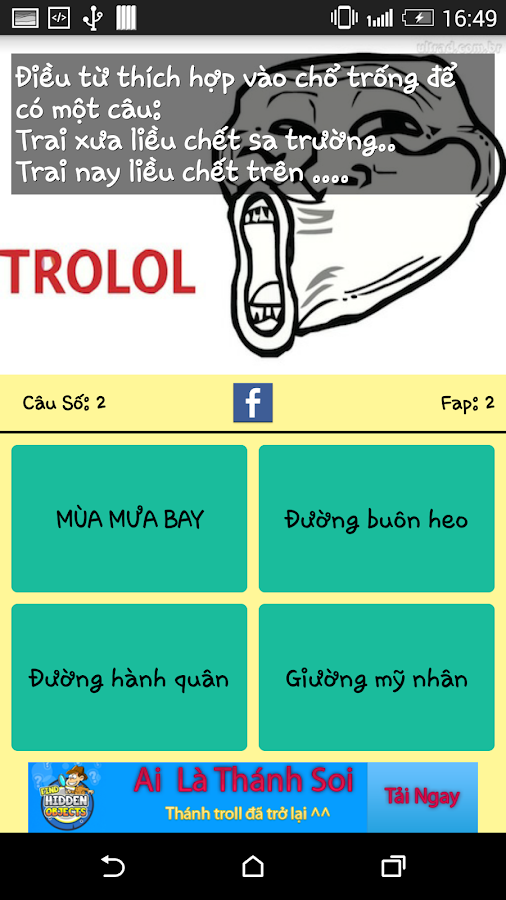 Ai la thanh troll 2.0 APK