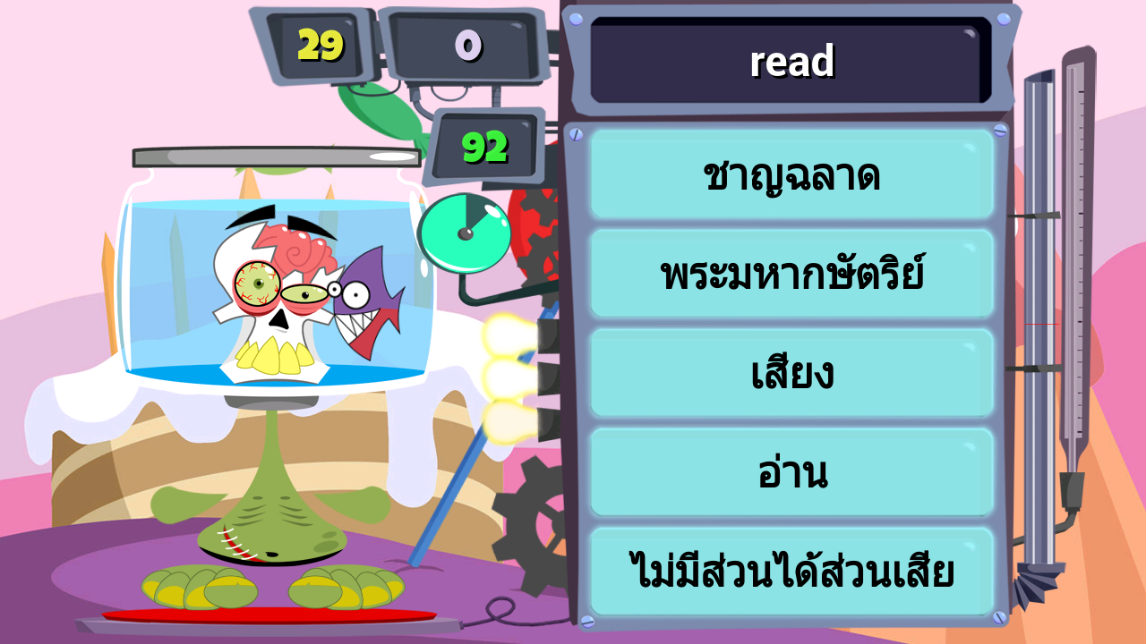 LingLing Learn Thai  APK