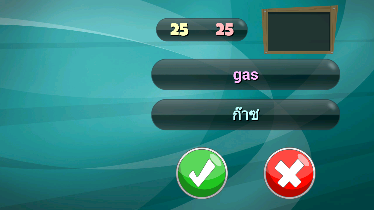 LingLing Learn Thai  APK