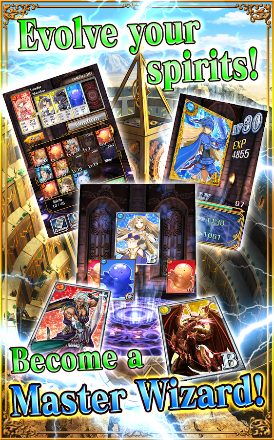 Quiz RPG: World of Mystic Wiz 1.5.7 APK