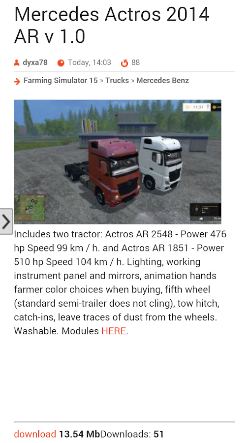 Farming simulator 2015 моды 0.2 APK