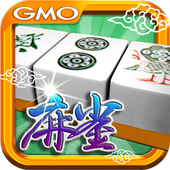 最強無料麻雀 遊々(2人打ち) by GMO 15.10.00 APK