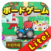 フルーツトラベラーズLite 1.1 APK