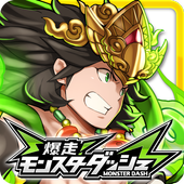 爆走！モンスターダッシュ 1.6.4 APK