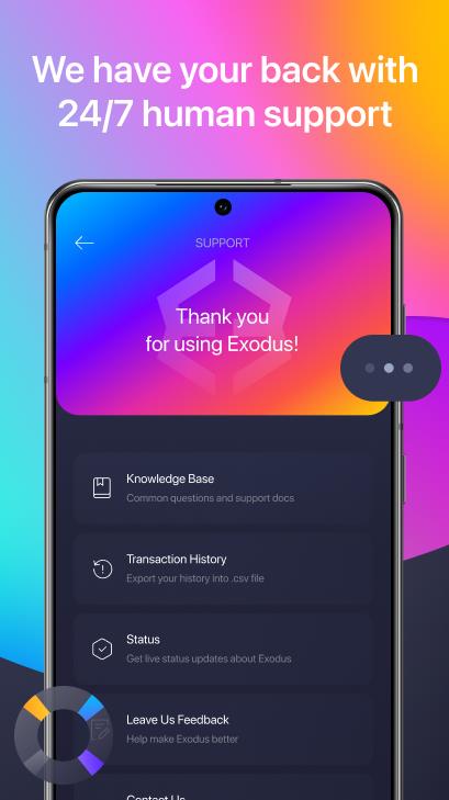 Exodus官方安卓版图片1