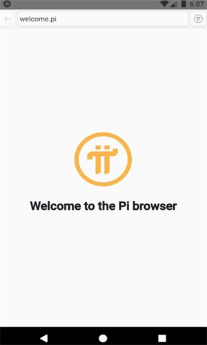 pibrowser官方最新版本下载1.6.1图片1