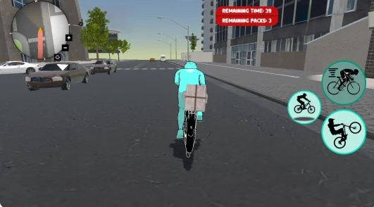 Bicycle Extreme Rider 3D Mod APK 1.6.3 [Unlimited money]