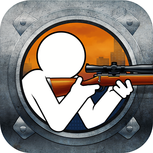 Clear Vision 4 - Brutal Sniper Game