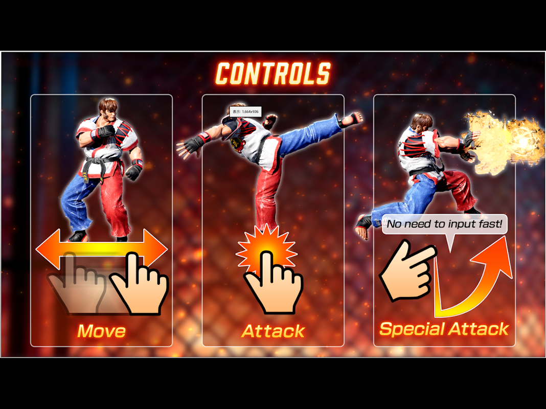 FIGHTING EX LAYER -α