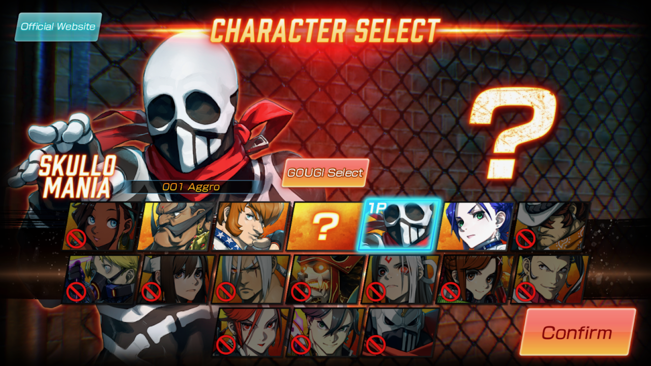 FIGHTING EX LAYER -α