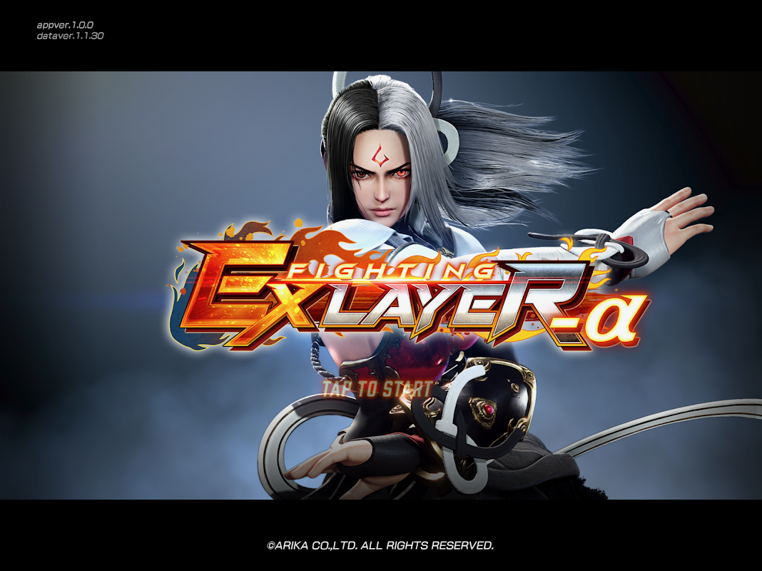 FIGHTING EX LAYER -α