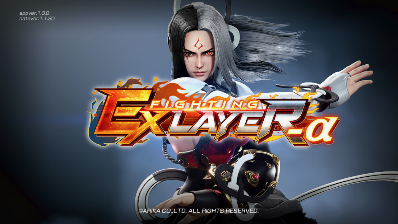 FIGHTING EX LAYER -α