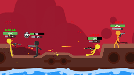 Stickman Shooting Fight Game