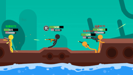 Stickman Shooting Fight Game