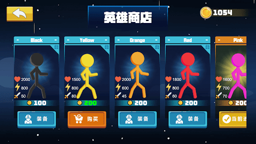 Stickman Shooting Fight Game