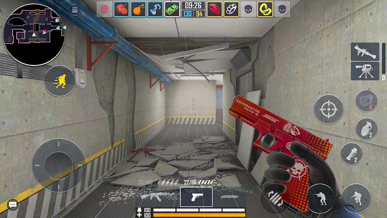 Fire Strike - Gun Shooter FPS