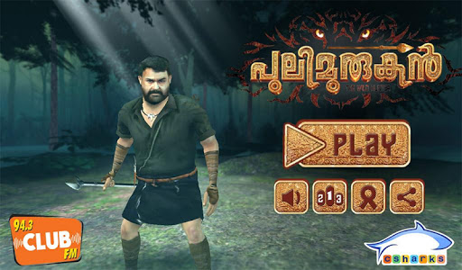 Pulimurugan 3D Game