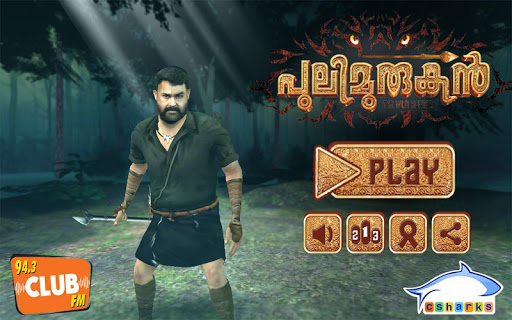 Pulimurugan 3D Game