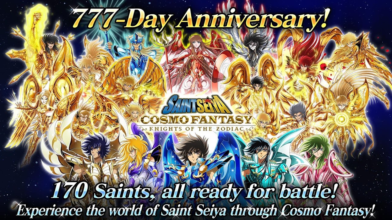 SAINT SEIYA COSMO FANTASY