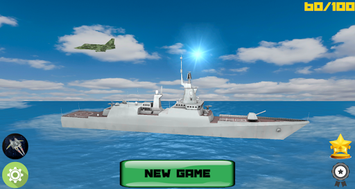 Sea Battle 3D Pro