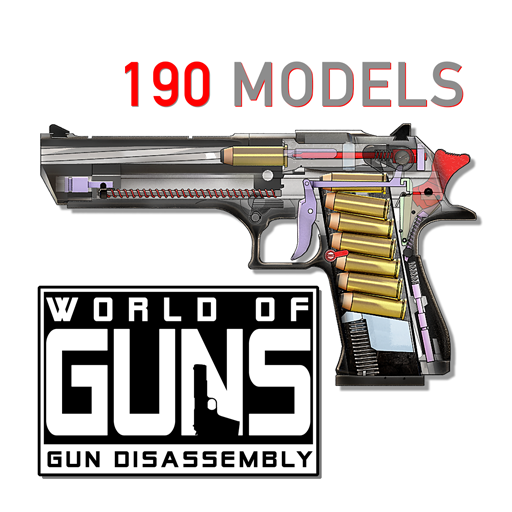 World of Guns