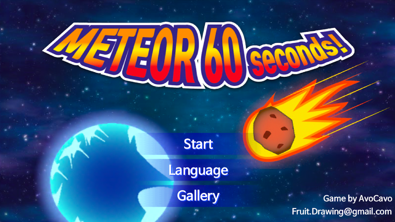 Meteor 60 seconds!