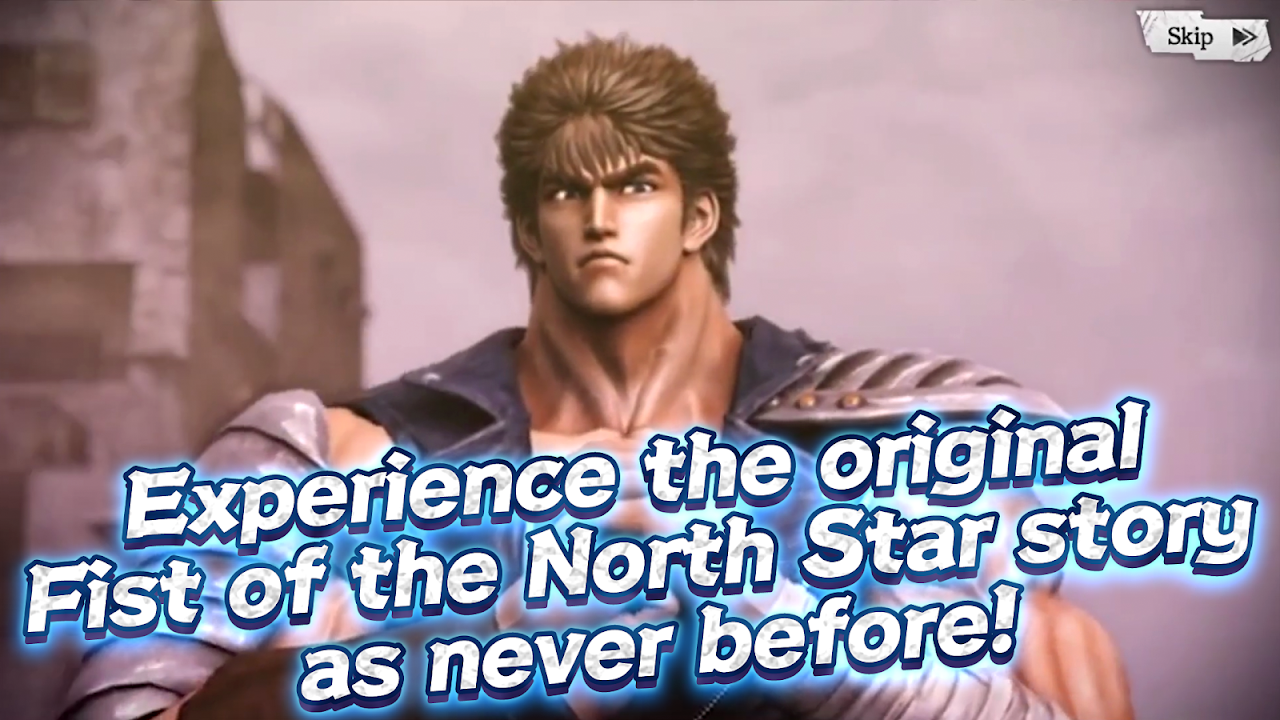 FIST OF THE NORTH STAR