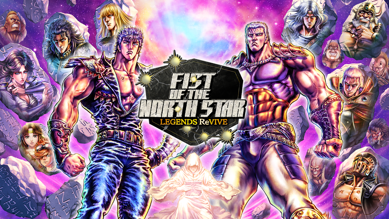 FIST OF THE NORTH STAR