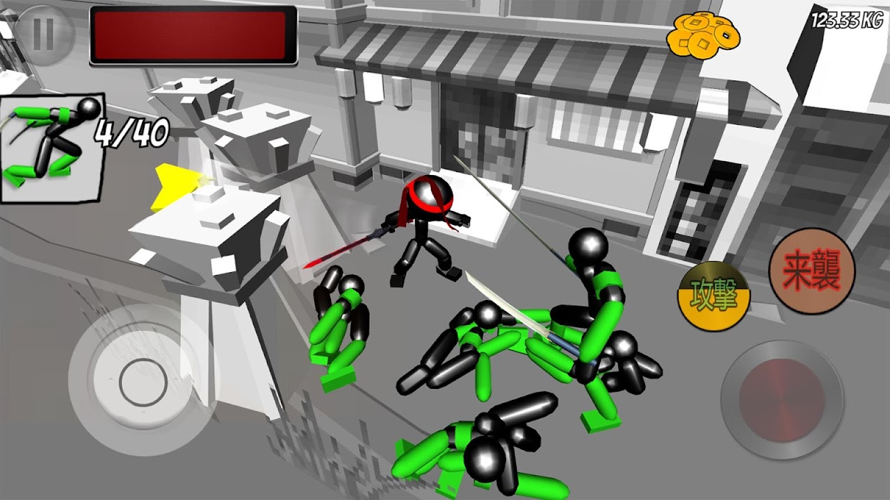 Stickman Ninja Fighting