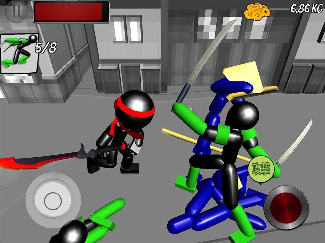 Stickman Ninja Fighting