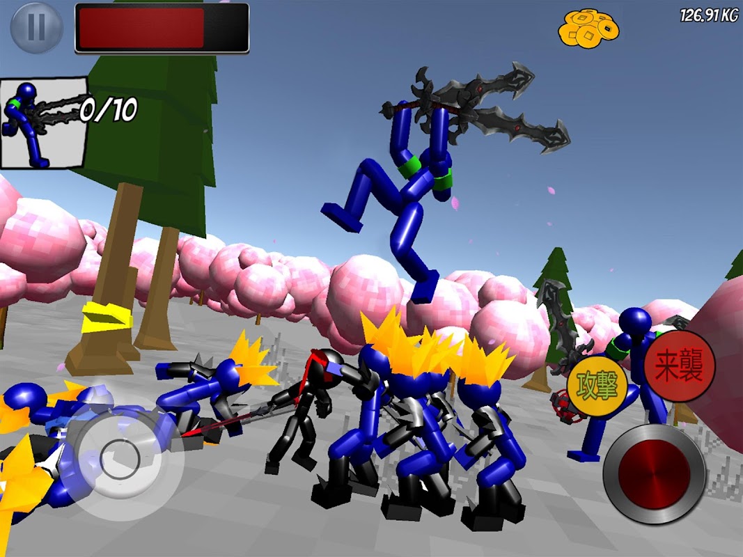 Stickman Ninja Fighting