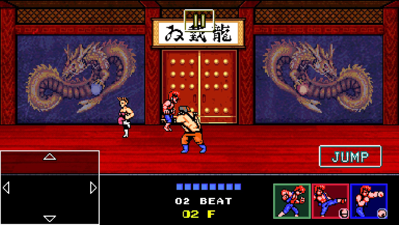 Double Dragon 4