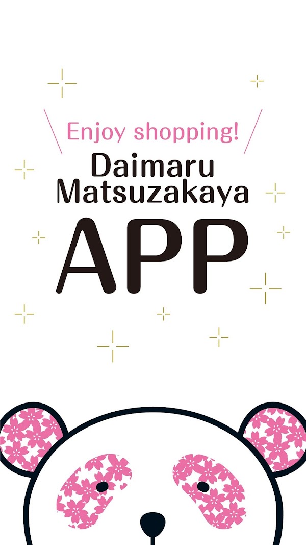 Daimaru Matsuzakaya Mobile App