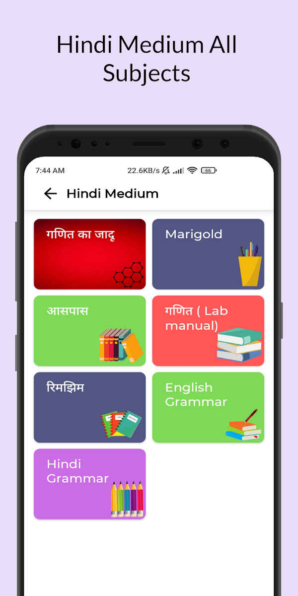 Class 3 All Subjects Book App