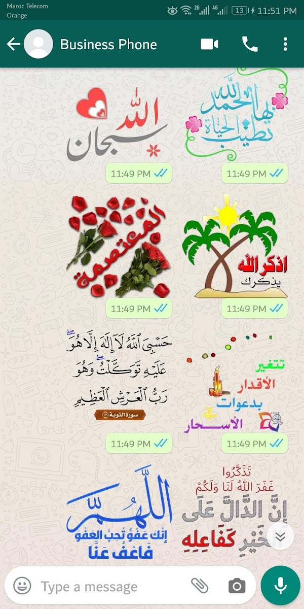 WASticker Islamic Stickers