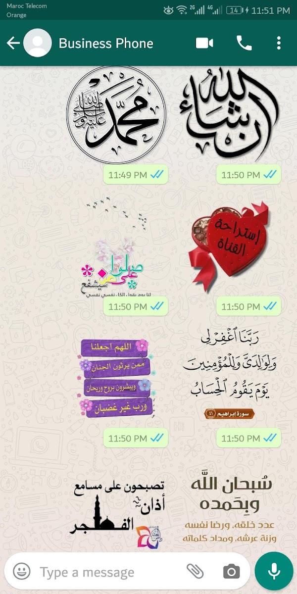 WASticker Islamic Stickers