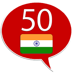 Learn Kannada - 50 languages