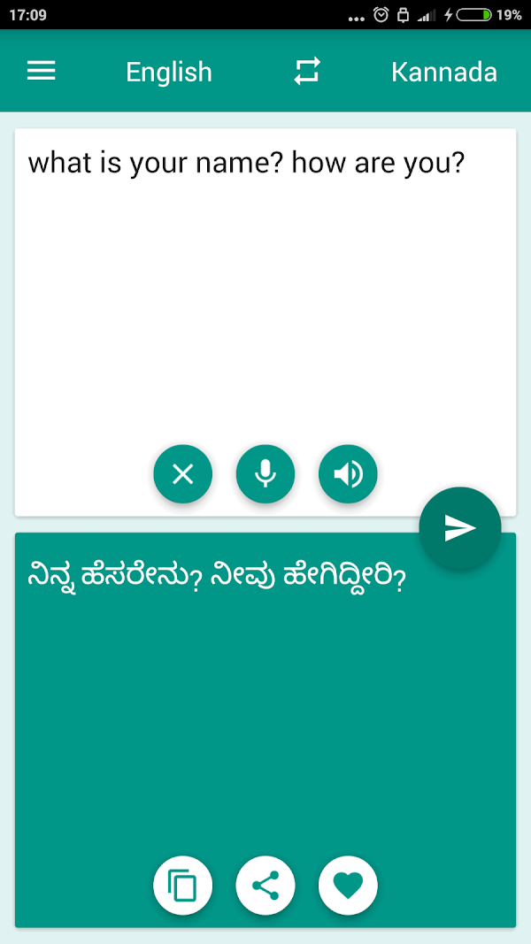 Kannada-English Translator