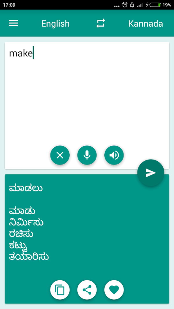 Kannada-English Translator