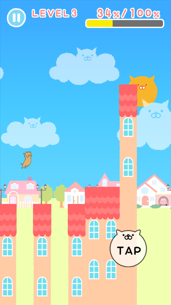 Cat Run