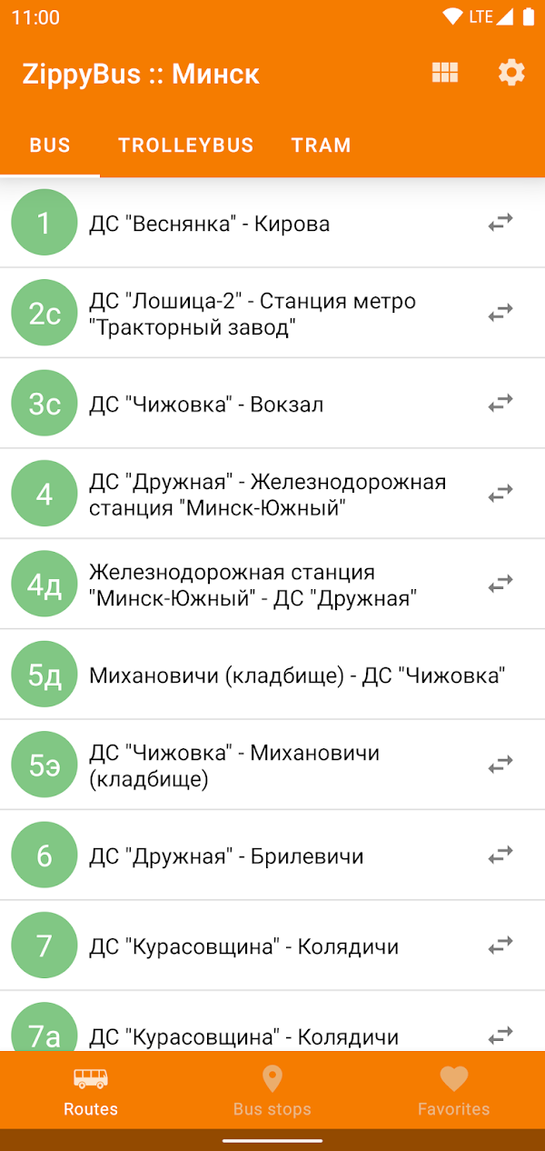 Transport schedule - ZippyBus