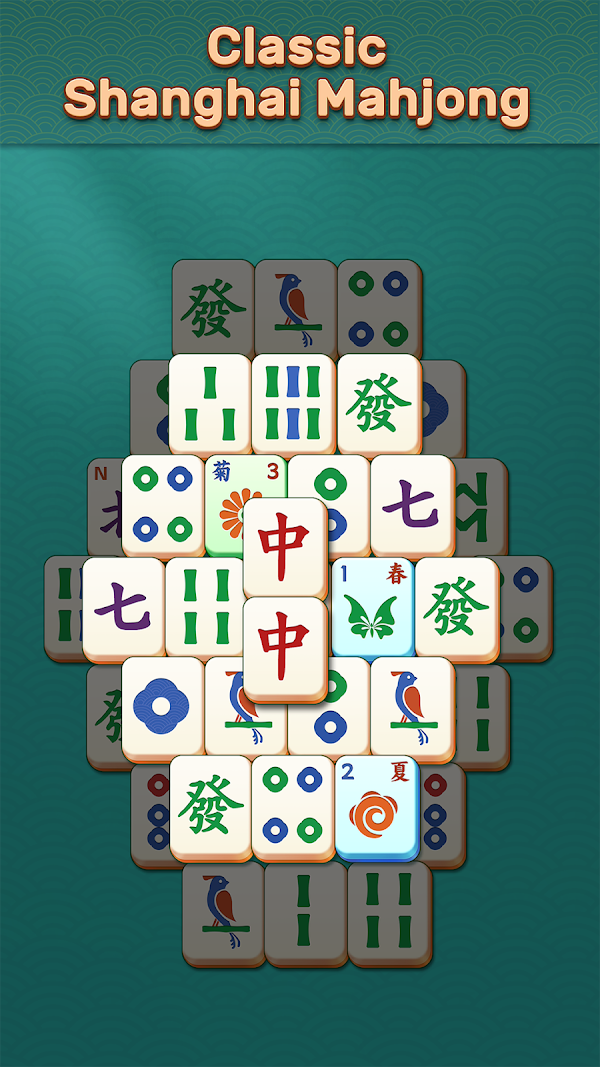 Shanghai Mahjongg