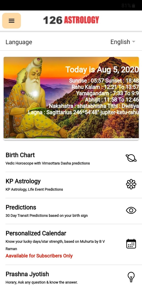 VEDICHOROO: Explore the Stars